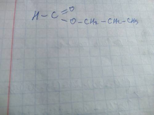 Стуктурна формула пропілового естеру мурашиної кислоти