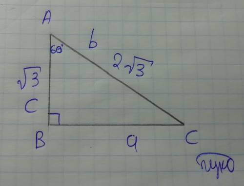 Решите треугольник abc, если ab= корень из 3 см, ac=2 корня из 3 см, угол a=60 гр.