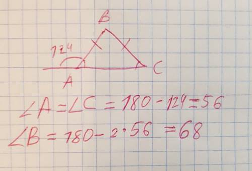Внешний угол равнобедренного треугольника равен 124 градуса.найдите внутренние углы равнобедренного