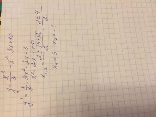 Дана функция f(x)= x^3/3-x^2-3x+10 решите уравнение f'(x)=0