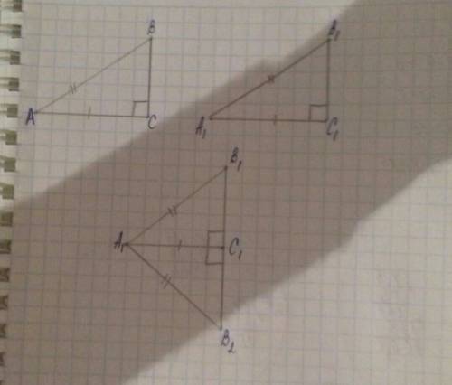 Верно ли что если катет и острый угол одного прямоугольного треугольника равны катету и острому углу