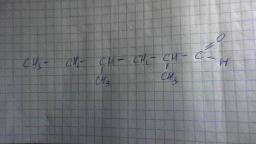 Составить формулу 2,4- диметилгексаналь