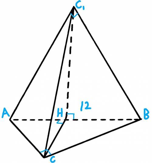 Abc, abc1 - равнобедренные и прямоугольные треугольники. ab=12см, альфа перпендикулярна бета, cc1 -?