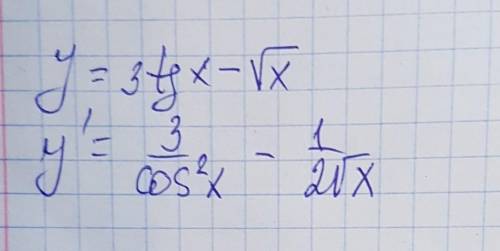 Найти производную функции у= 3tgx-sqrt(x). заранее за ответ.