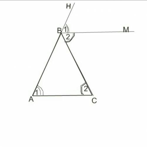 Доказать, что основание равнобедренного треугольника параллельно биссектрисе одного из внешних углов