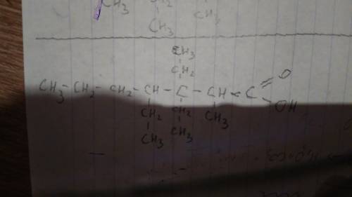 Напишите формулу вещества: 2-метил-3,3,4-триэтилгептановая кислота.