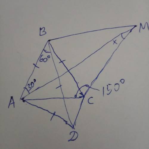 Дан выпуклый четырёхугольник abmc,в котором ab=bc угол bam равен 30 градусам,угол acm равен 150 град