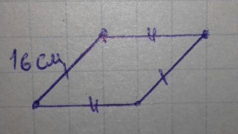 Периметр параллелограмма равна 72см. одна из сторон равна 16 см. найдите остальные стороны. , ​
