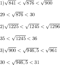 1)\sqrt{841}