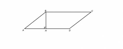 9класс периметр параллелограмма abcd равен 30 см. ab : ad = 1: 2, угол а - острый, sin a=3/5, bh - в