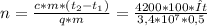 n=\frac{c*m*(t_{2} -t_{1})}{q*m}=\frac{4200*100*Δt}{3,4 * 10^7*0,5}