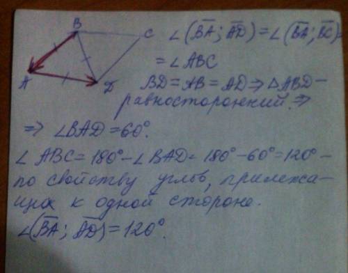 Четырехугольник abcd — ромб. диагональ bd равна стороне ромба. найдите угол между векторами ba и ad​