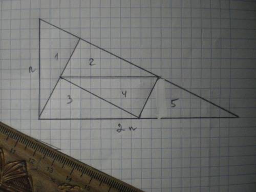 Впрямоугольном треугольнике один катет в два раза больше другого. разрежьте его на 5 равных = треуго