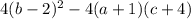 4(b-2)^2-4(a+1)(c+4)