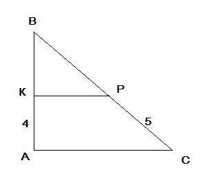 Средняя линяя треугольника отсекает от него трапецию с боковыми сторонами 4см 5 см меньшим его основ