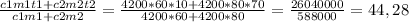 \frac{c1m1t1+c2m2t2}{c1m1+c2m2}=\frac{4200*60*10+4200*80*70}{4200*60+4200*80}=\frac{26 040 000}{588 000}=44,28