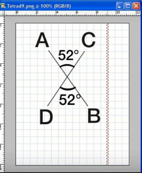 Nbsp; сумма вертикальных углов, образованных при пересечении прямых ав и сd равна 104°. найдите кажд