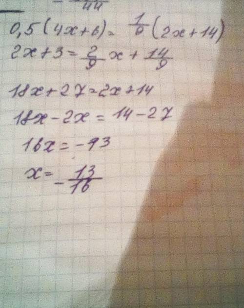 0.5(4x + 6) = \frac{1}{9} (2x + 14)