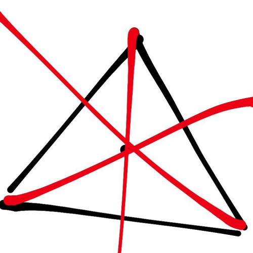 Востроугольном треугольнике построить биссектрисы всех трех углов, используя циркуль и линейку.