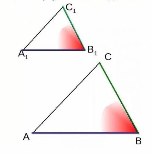 Если три угла одного треугольника соответственно равны трем углам другого треугольника, то равны ли