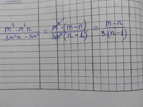 сократите m^3-m^2n/3m^2n-3m^2