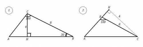 Решите в треугольнике abc с углом,равным 100, проведена высота ch=4.найдите угол cab,если cb=8