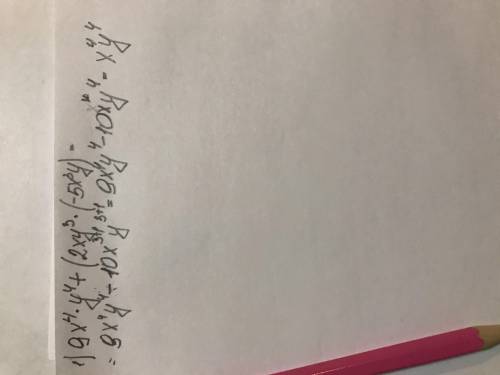 Найдите сумму одночлена 9x^4*y^4 и произведения одночленов 2x*y^3 и -5x^3*y​