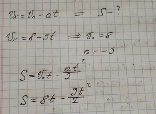 Уравнение зависимости проекции скорости движущегося тела от времени vx=8-9t(м/с). каково соответству