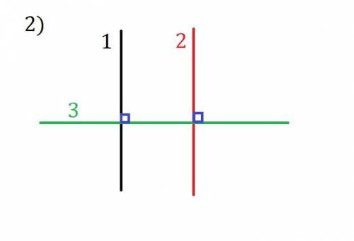 Какое из следующих утверждений верны? 1)вписанный угол, опирающейся на диаметр окружности, прямой 2