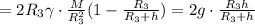 = 2 R_3 \gamma \cdot \frac{M}{R_3^2} ( 1 - \frac{R_3}{ R_3 + h } ) = 2 g \cdot \frac{R_3 h}{ R_3 + h }