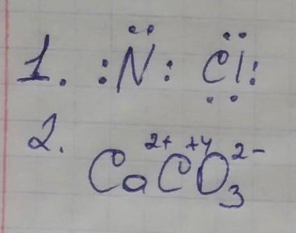 1.составить схему образования связи между атомов азота и хлора 2. определить степени окисления атомо