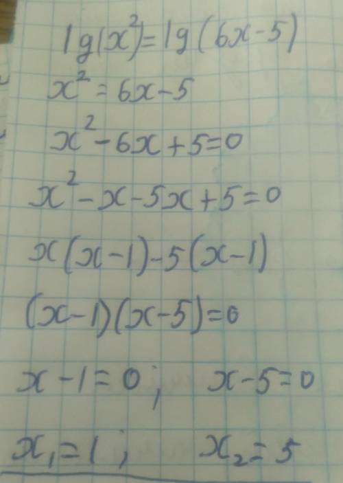 Решенте уравнениеlg x^2=lg(6x-5)​
