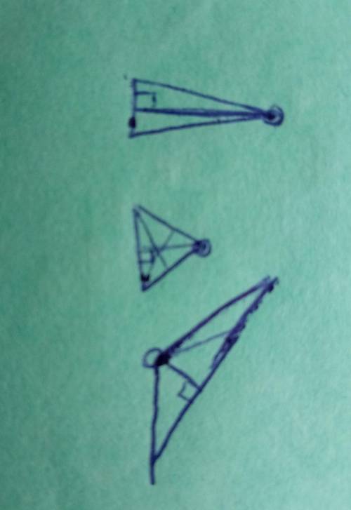 Начертите остроугольный прямоугольный тупоугольный треугольники обозначив высоты
