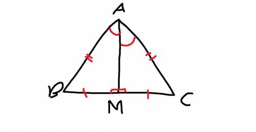 Основание равнобедренного треугольника 8 см, а угол при вершине 90гр. найдите длину высоты, опущенно