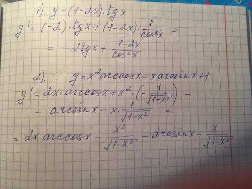 y=(1-2x)tgx\\y=x^{2} arccos x - xarcsin x+1