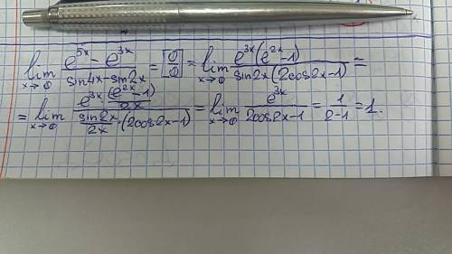 Найти предел тригонометрическими преобразованиями[tex]\lim_{n \to 0} \frac{e^{5x}-e^{3x}}{sin(4x)-si
