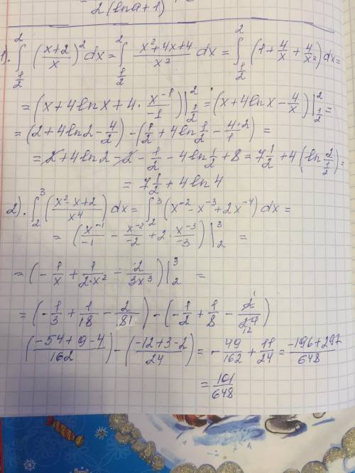 ({\frac{x+2}{x}})^{2} \, dx