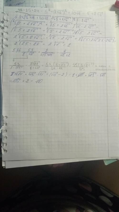 60 і! 2 приклади з . іть будь ласка.