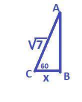 Кплоскости проведены перпендикуляр ab и наклонная ac. угол между наклонной ac и ее проекцией равен 6