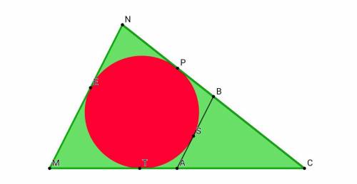 Периметр треугольника abc равен 12. проведена окружность, касающаяся стороны ab и продолжения сторон