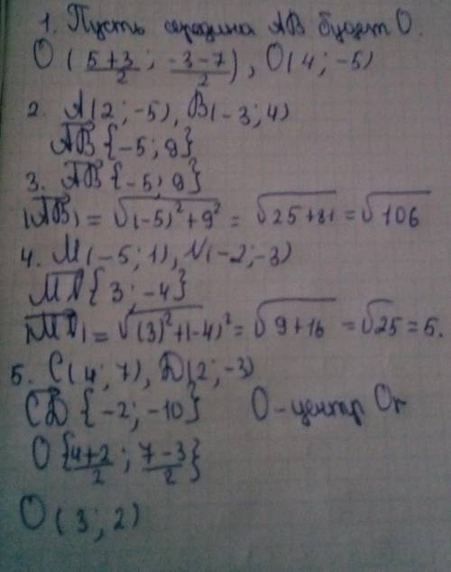 1. найдите координаты середины отрезка ab если а(5; -3), b (3; -7) 2. найдите координаты вектора ab