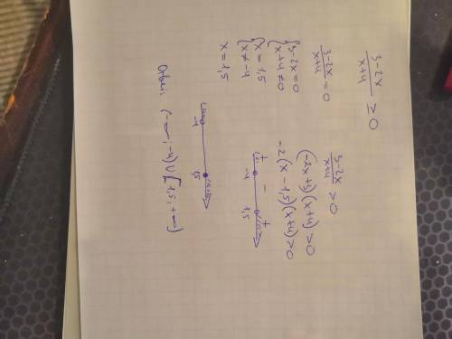 3-2x/x+4≥0 методом интервалов решить