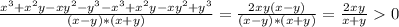 \frac{x^3 + x^2y - xy^2 - y^3 - x^3 + x^2y - xy^2 + y^3}{(x-y)*(x+y)} = \frac{2xy(x-y)}{(x-y)*(x+y)} = \frac{2xy}{x+y} 0