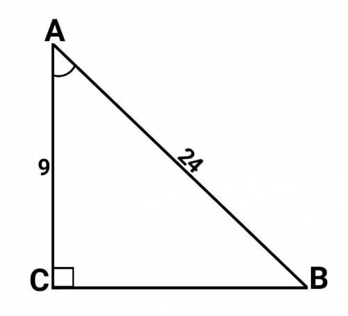 Втреугольнике abc угол c равен 90 градусов ac 9 ab 24 найдите косинус а​