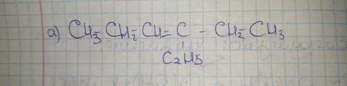 Напишите структурную формулу 3 этилгексен 3