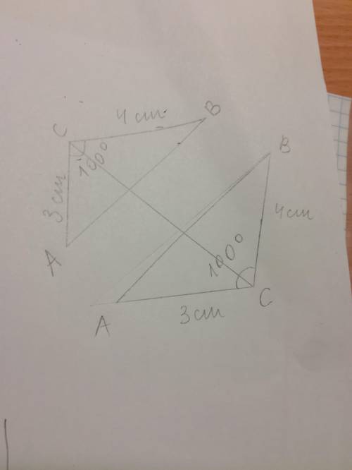 Втреугольник авс угол с равен 100°, ас=3см, вс=4см. постройте треугольник авс и его образ при осевой