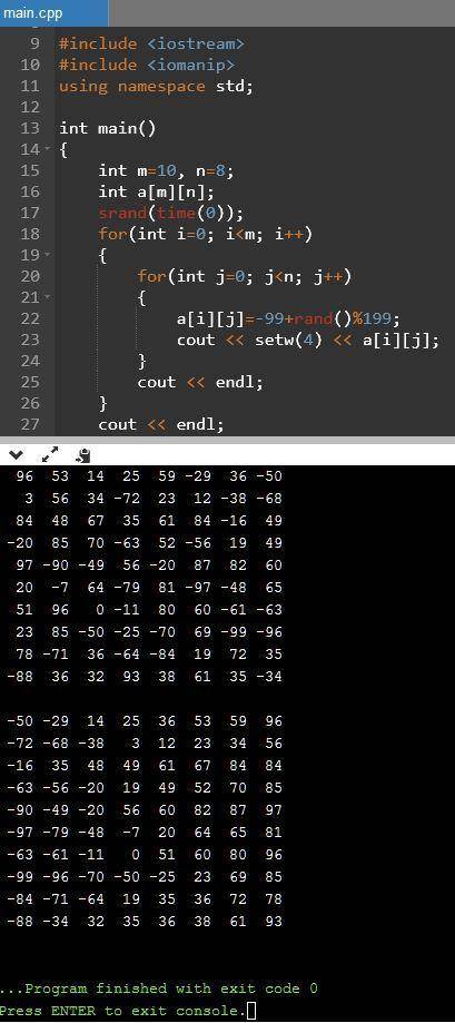Написать программу c++ для решения следующей : упорядочить по возрастанию элементы каждой строки мат