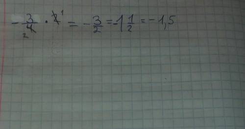 3/4x2 какой ответ и какое правило?