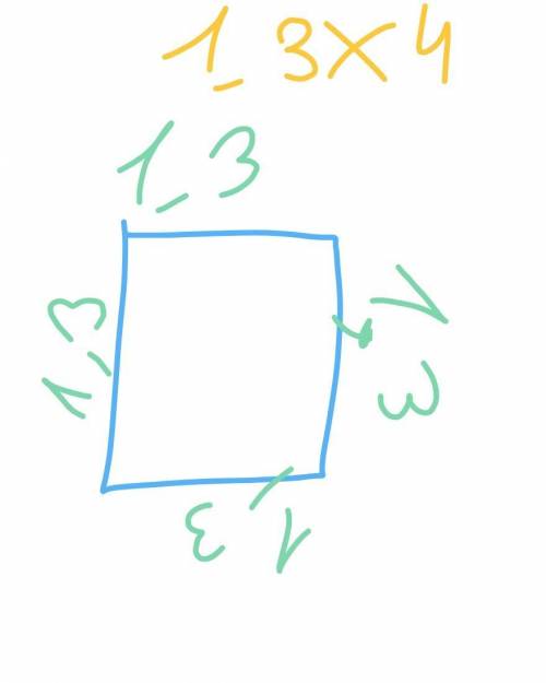 Закончите предложения. а) если сторона квадрата равна 1,3 см, то его б) если сторона квадрата равна