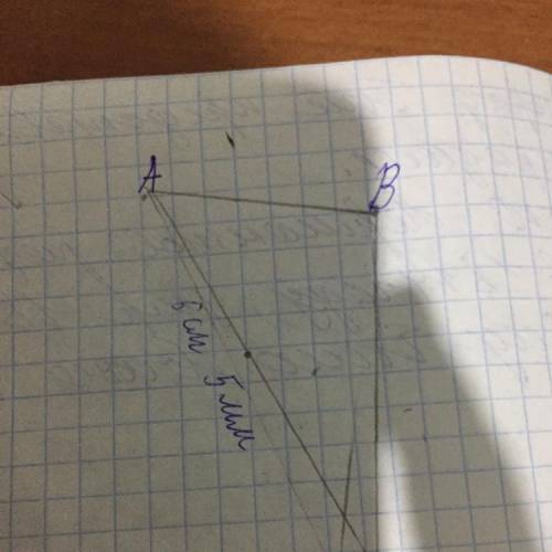 7. постройте треугольник авс, если известно, что угол а = 45°, угол в = 60°, а сторона ав = 6 см 5 м